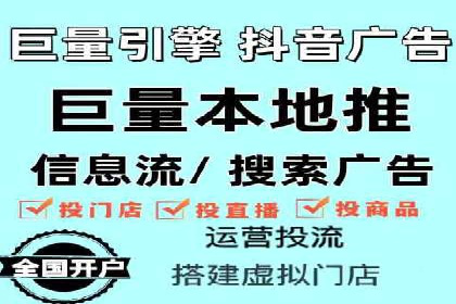 解析百度竞价托管外包的五大误区及应对策略